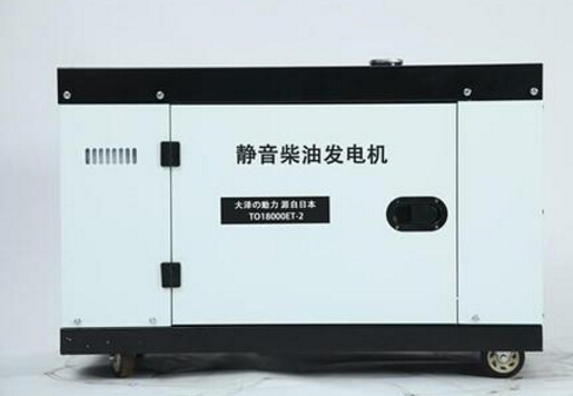 城子河科克12kw小型柴油发电机组
