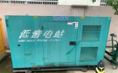 城子河通州四建大波纹箱定制案例